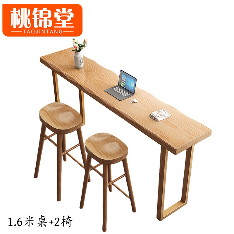 桃锦堂 高脚桌椅两位 套