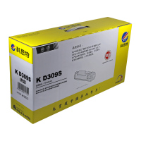 科思特 D309S粉盒 适用三星ML5510 5510N 5510ND 5512 5515ND ML 专业版