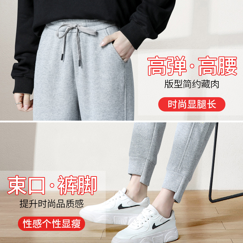 SUNTEK灰色束脚卫裤女春秋高个子宽松直筒时尚休闲加长运动洋气学生超长休闲裤