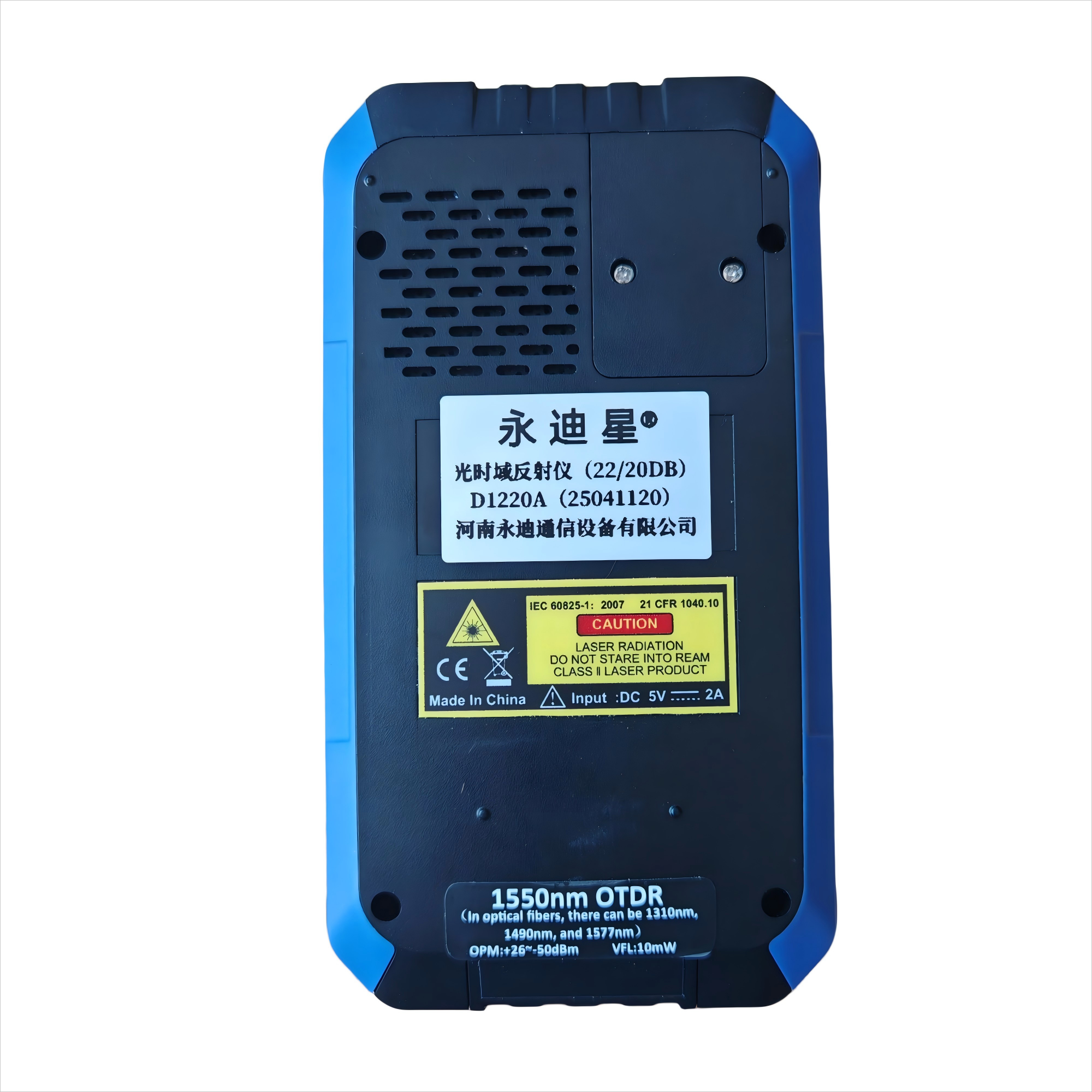 永迪星 光时域反射仪(22/20DB) D1220A 光纤综合测试仪高清大图