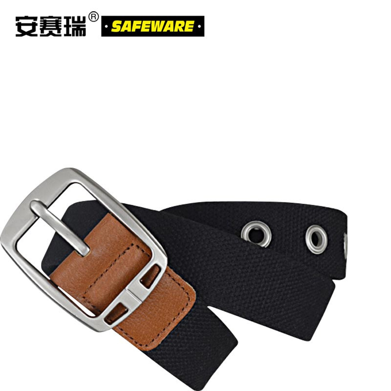 安赛瑞劳保帆布皮带(2条装)帆布腰带 劳保工作服腰带 工作裤皮带 帆布编织腰带 12625