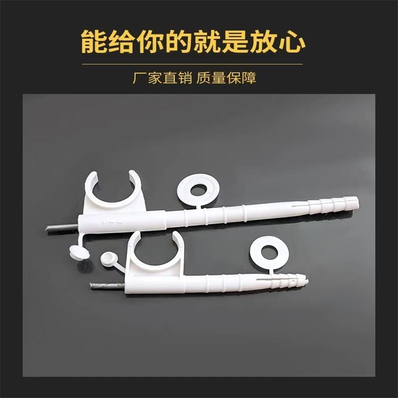 中锦科技 PPR托卡PPR20(4分) 个高清大图