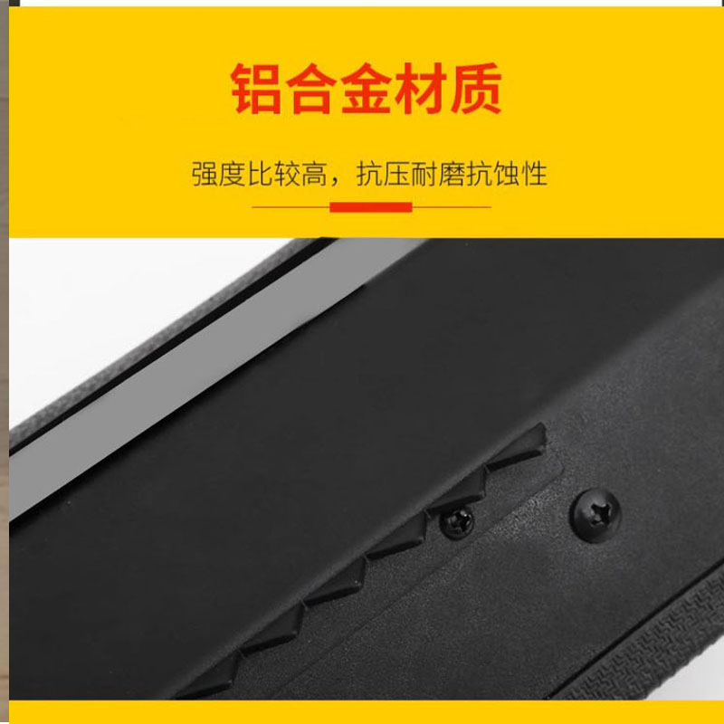 蜀御 臂盾 SY-922/个高清大图