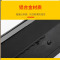 蜀御 臂盾 SY-922/个