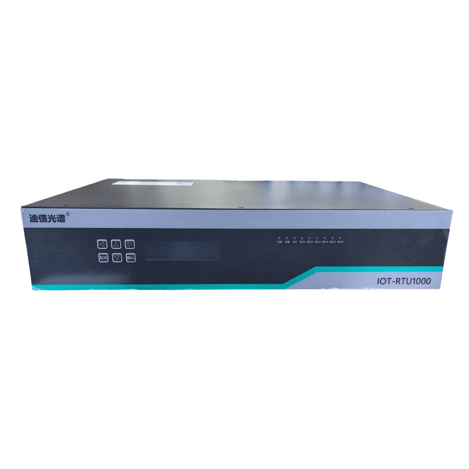 迪信光谱 安防数据监控主机 IOT-RTU1000 台