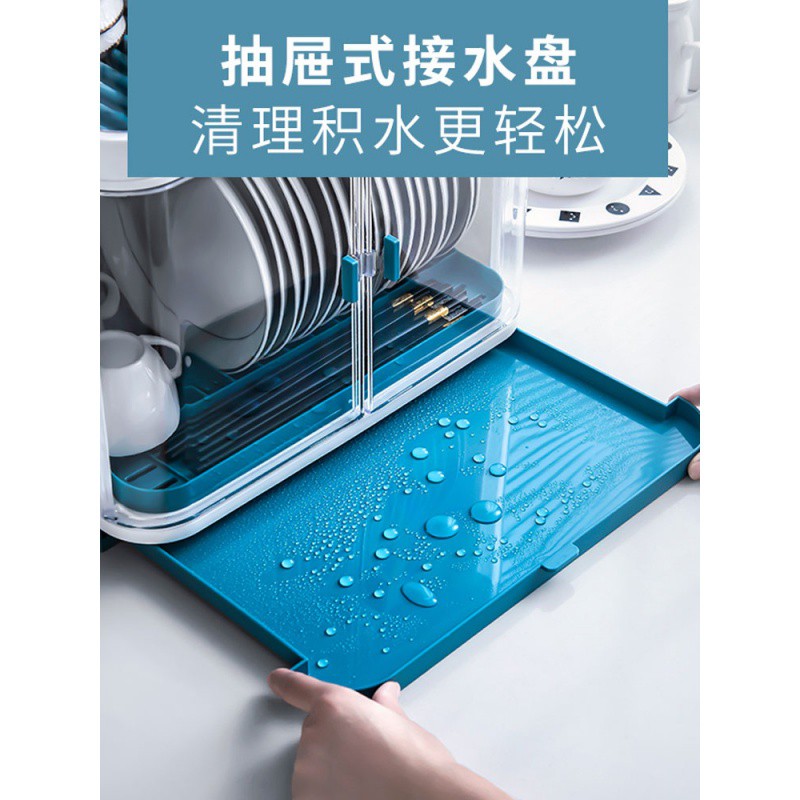 厨房碗架碗筷收纳盒装碗箱塑料碗柜家用碟盘沥水置物架带盖放餐具收纳层架 三维工匠高清大图