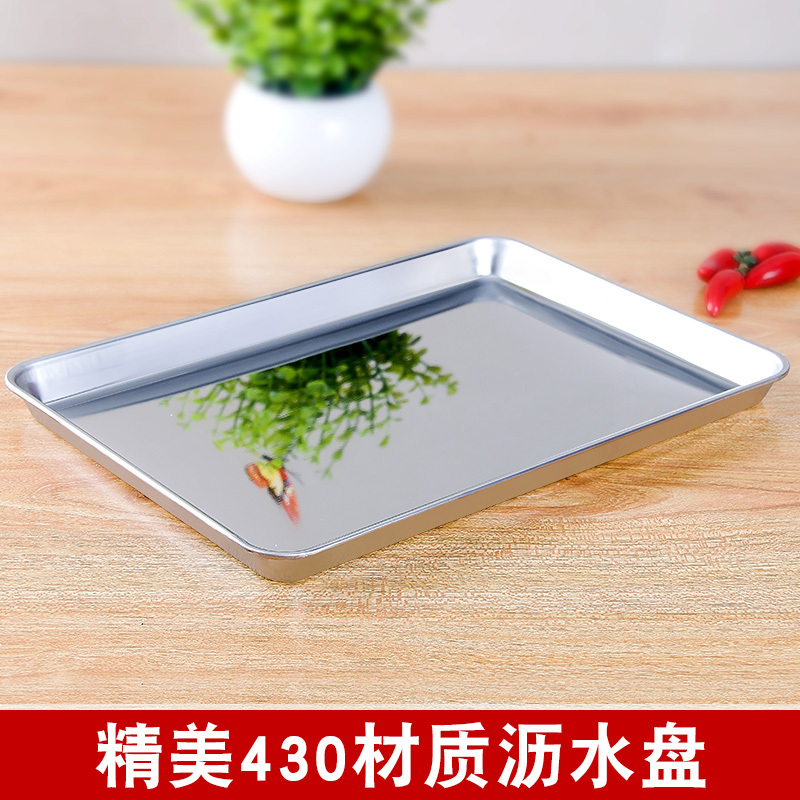 杯架水杯挂架带托盘玻璃杯晾晒收纳架子不锈钢家用创意茶杯沥水架 六头矮杯架+不锈盘