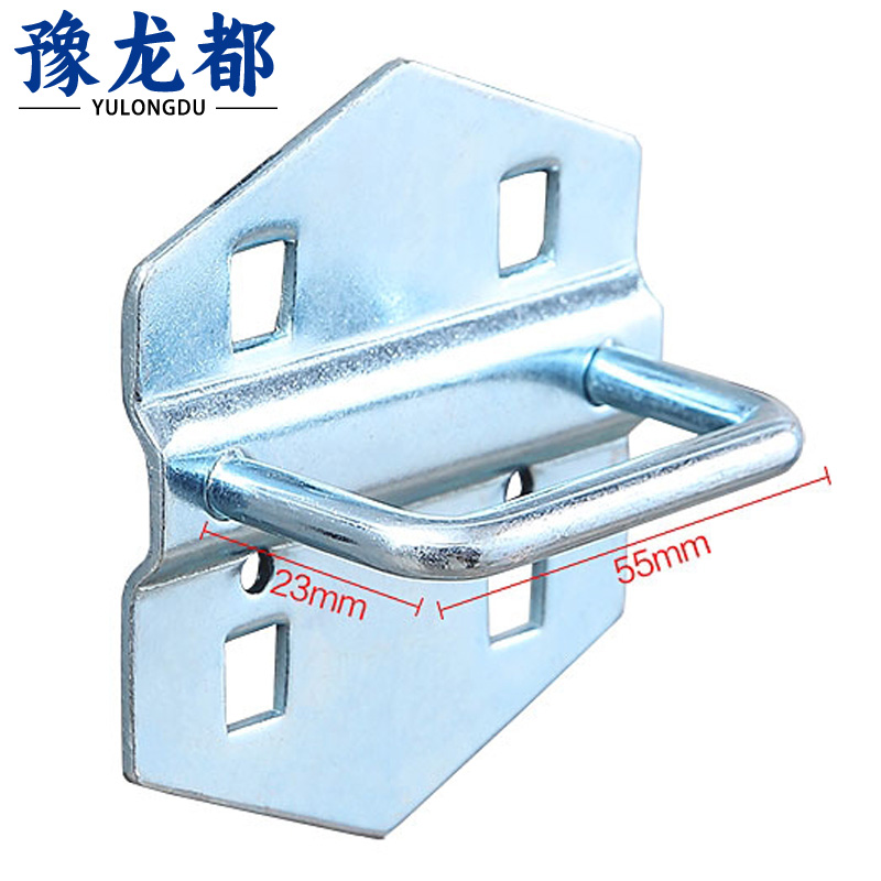 豫龙都 挂钩 55mm 个