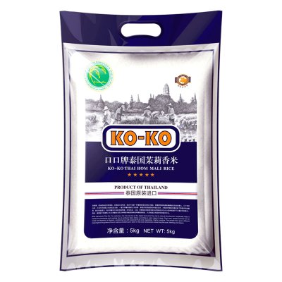 口口(KO-KO)泰国茉莉香米5kg/每袋 泰国原装进口