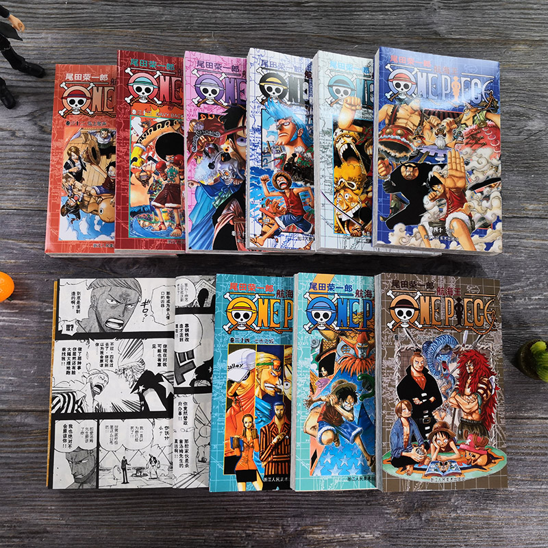 [正版]海贼王全套漫画书31-40册 32-33-34-35-36-37-38-39尾田荣一郎路飞巴乔ONE PIEC高清大图