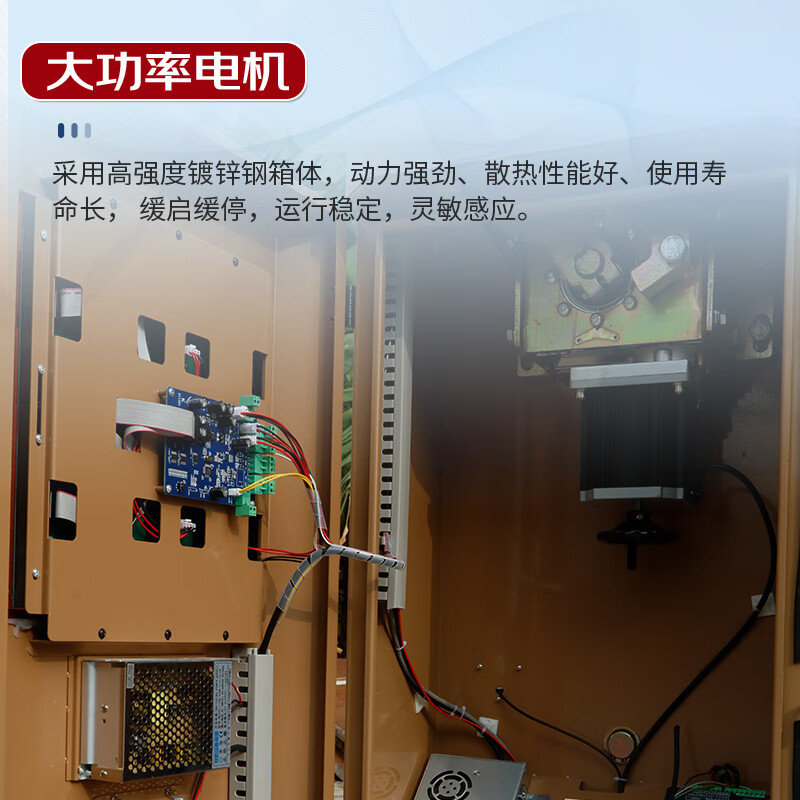道闸/伸缩门 盛世昌隆 SSCL-CP2112 同进同出5米