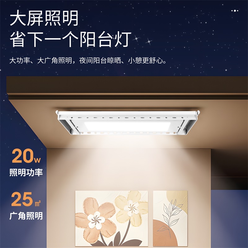 雷士照明室外灯高清大图