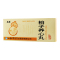 立效 柏子养心丸 9g*10丸/盒