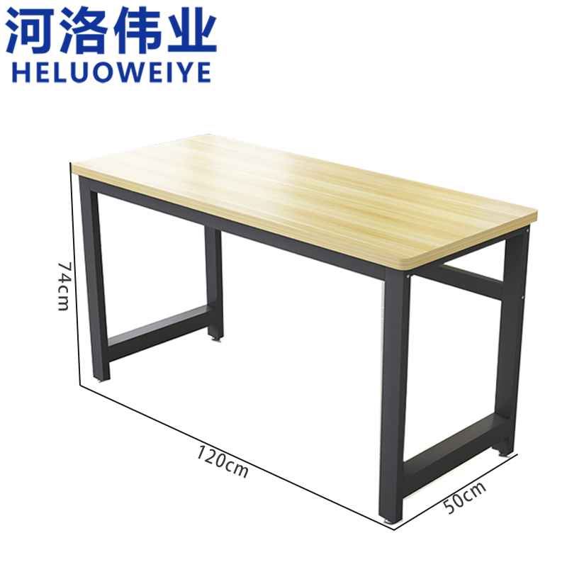 河洛伟业 桌子 培训桌 张高清大图