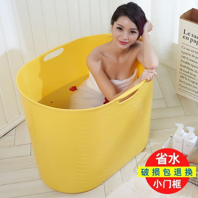 全身折叠洗澡盆浴桶浴盆洗澡桶泡澡桶家用加厚塑料熏蒸沐浴桶壹德壹