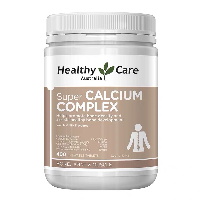 Healthy Care澳世康钙+VD咀嚼片400片