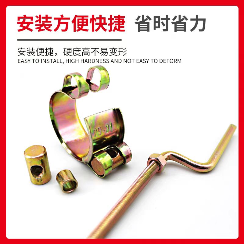 中锦科技 镀锌手摇式强力喉箍52-55mm [强力型]个高清大图