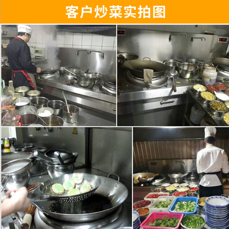 厨禾 CH-15XCWL 单头无尾小炒炉 立式凹面大功率商用电磁炉 电磁大锅灶 快餐连锁工厂单位食堂饭店厨房炊具15KW