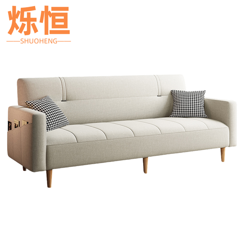 烁恒沙发床1.4m张高清大图