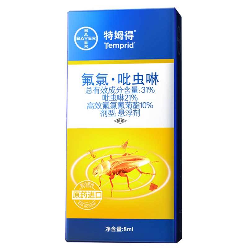 拜耳特姆得蟑螂药高清大图