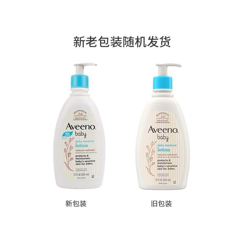 原装进口Aveeno艾维诺 婴儿天然燕麦全天候滋润乳液 354ml图片