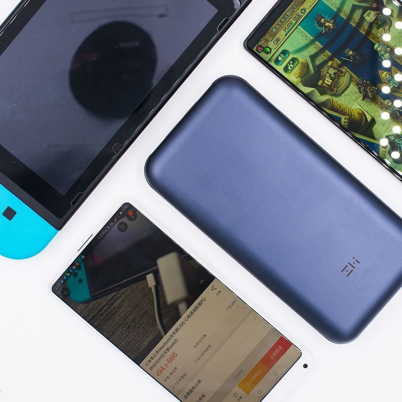 ZMI紫米10号PD移动电源 Switch任天堂QC3.0双向type-C多口充电宝