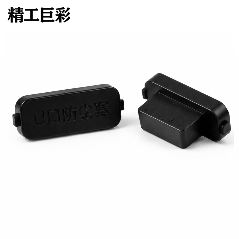 精工巨彩 考试专用笔套装 2B铅笔 铅芯 橡皮 A款 套高清大图
