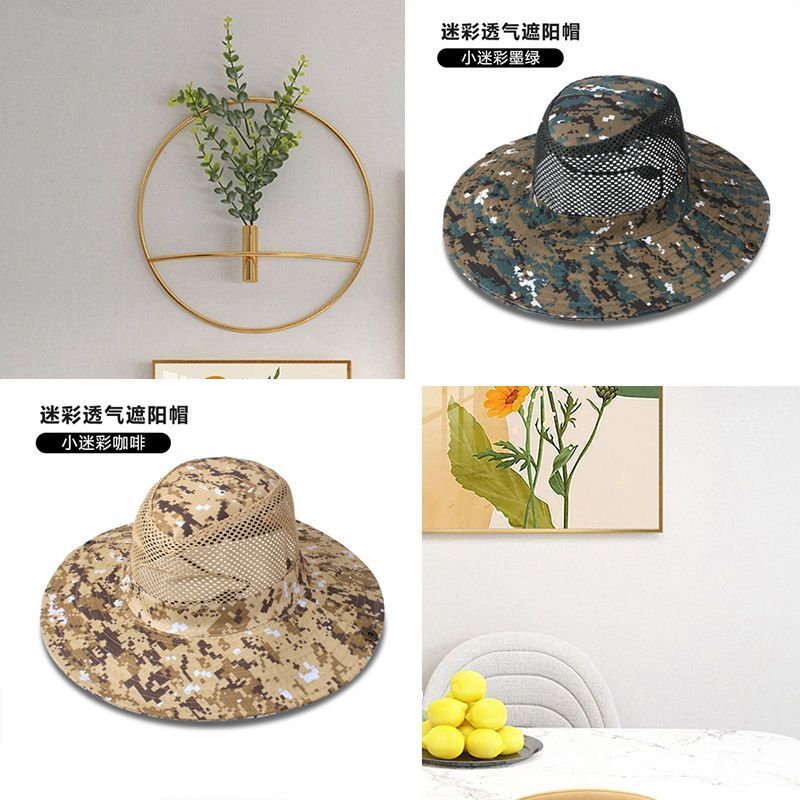 户外帽子男大檐迷彩遮阳帽登山旅游透气渔夫帽防紫外线 【卡其+墨绿】2个装均码