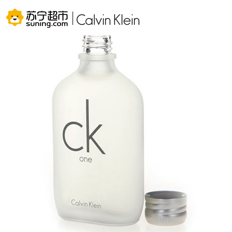 卡文克莱（CK）卡莱优淡香水迷你15ml