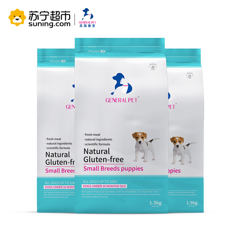 英国普宠GENERAL PET 中小型犬幼犬狗粮4.5KG