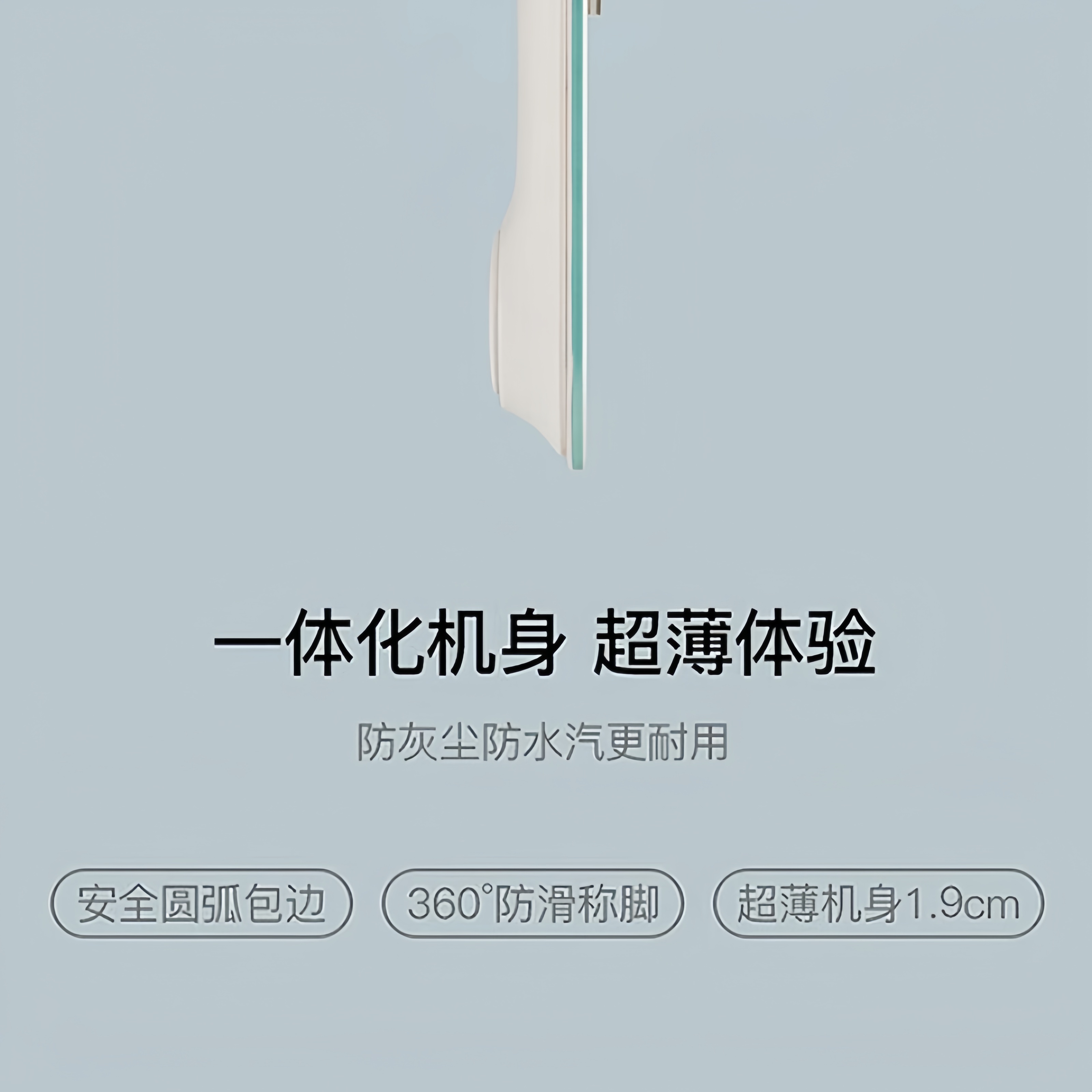 敲打熊体脂秤 智能电子秤人体秤家用体重秤高平衡测试 蓝牙ITO体脂秤 KI601白色高清大图