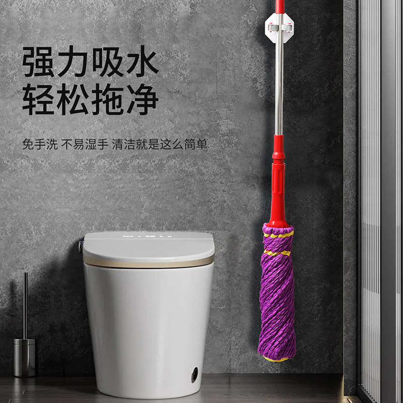 好媳妇不锈钢伸缩拧水拖AGW-4856A-1高清大图