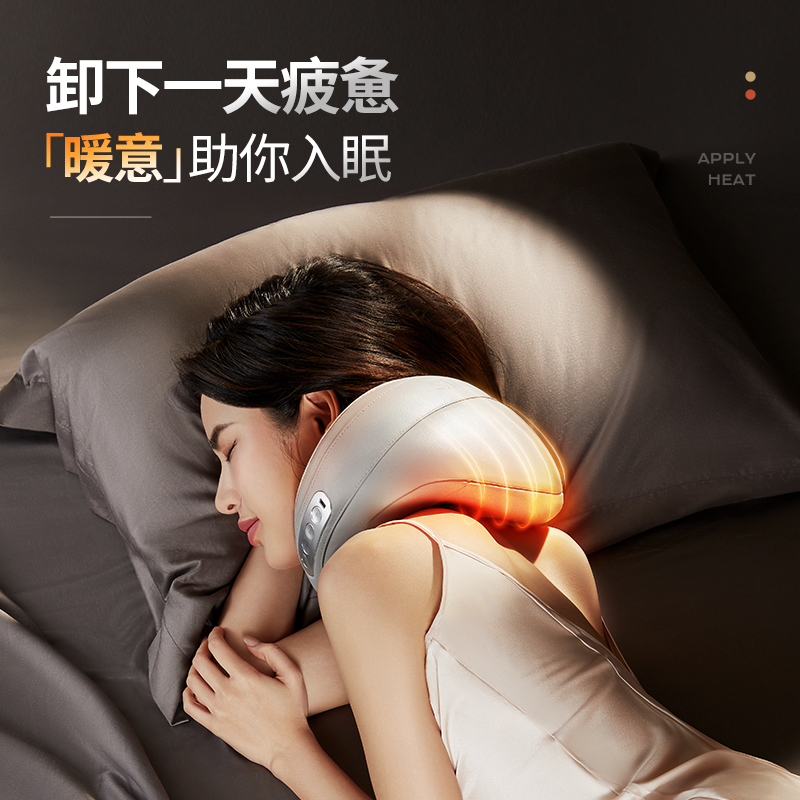 象术 U枕按摩仪 N2Pro 咖啡棕高清大图