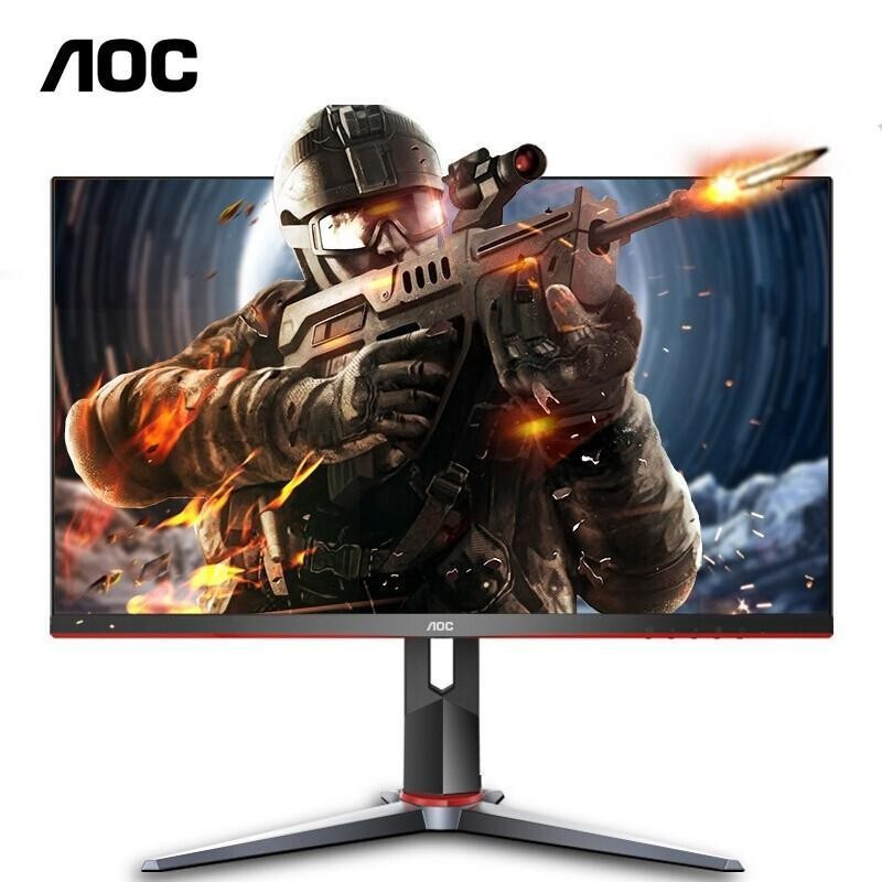 冠捷(AOC)显示器23.8寸 144Hz 1MS IPS HDR 电竞直面 广色域24G2E