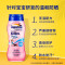 确美同水宝宝纯净防晒霜 237ml SPF50(温和滋润 防水防紫外线 PA+++)—临期半价!有效期到22年9月