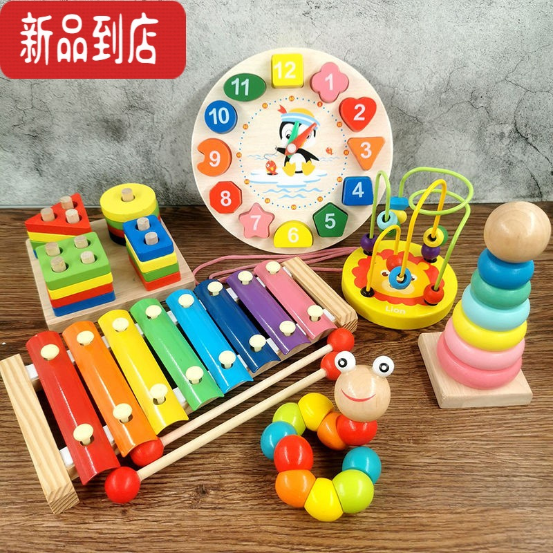 真智力益智力婴儿童玩具1-2-3岁男女孩一周岁宝宝八音敲琴音乐启蒙早教 6件琴+绕珠+钟+塔+方柱+扭扭虫