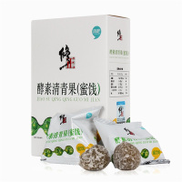 修正清青果酵素梅清青果蜜饯随便果