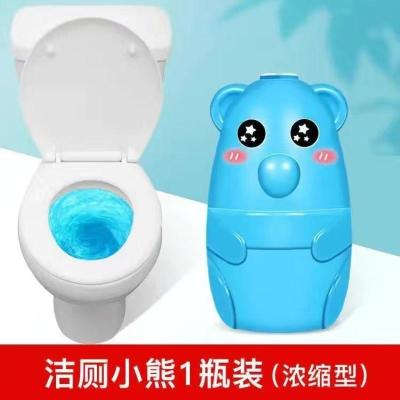 马桶泡泡慕斯清洁神器除异味马桶泡沫喷雾清洁剂泡沫云朵泡泡日本 李佳琦推荐)清洁泡泡蓝[不推荐]