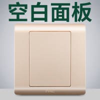 空白面板 雷士开关插座五孔插座墙壁暗装86型USB带开关5孔多孔电源插座面板