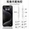 波格朗适用苹果ipad有线耳机iphone16/15/14/13/12promax8扁头typec圆孔11/X