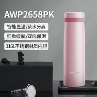 飞利浦（PHILIPS）烧水杯保温杯电热水杯子便携式加热壶恒温旅行男女士纪念礼品定制 温显杯500ml-粉色