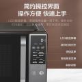 美的微波炉PC20M4碳系列M4微烤一体机_390