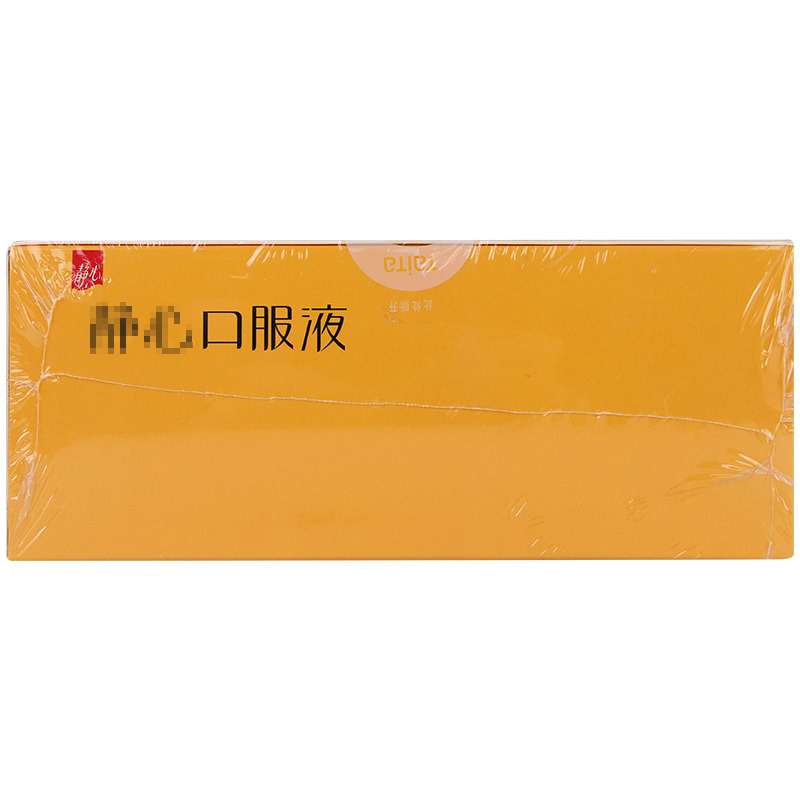 太太静心 静心口服液 15ml*30支 滋养肝肾 宁心安神 女更年期头晕耳鸣 失眠多梦 烦躁液体剂高清大图