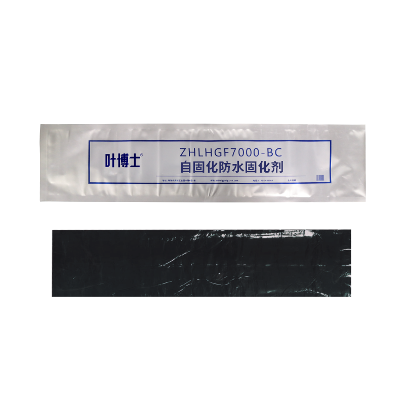 叶博士 自固化防水固化剂ZHLHGF7000-BC 3片/包 计价单位:包高清大图