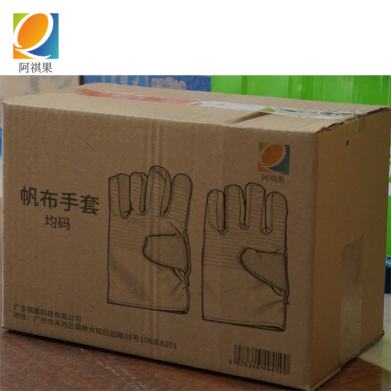 阿祺果 帆布手套 均码 副高清大图