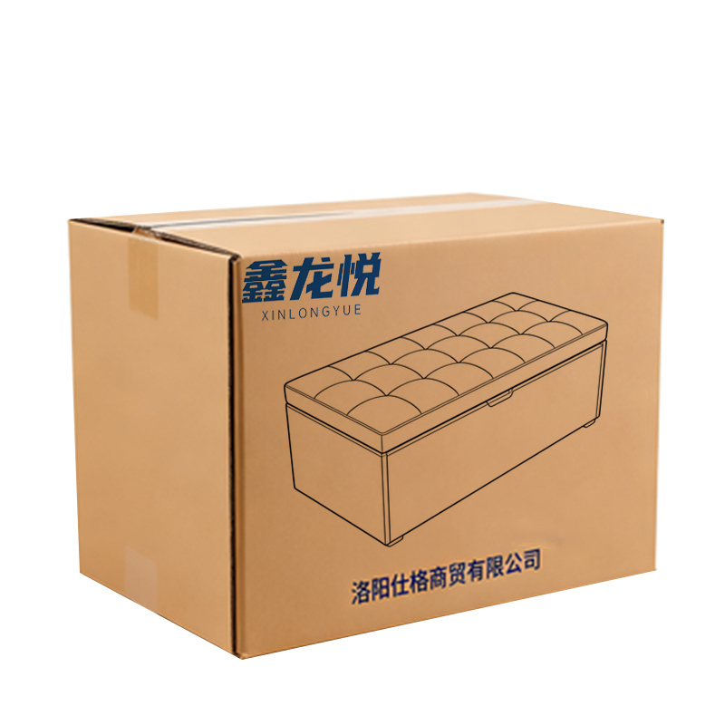 鑫龙悦9969高清大图