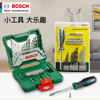 BOSCH)冲击钻头套装金属木材混凝土水泥墙钻头十字批头套装33支 33支钻头批头混合套装