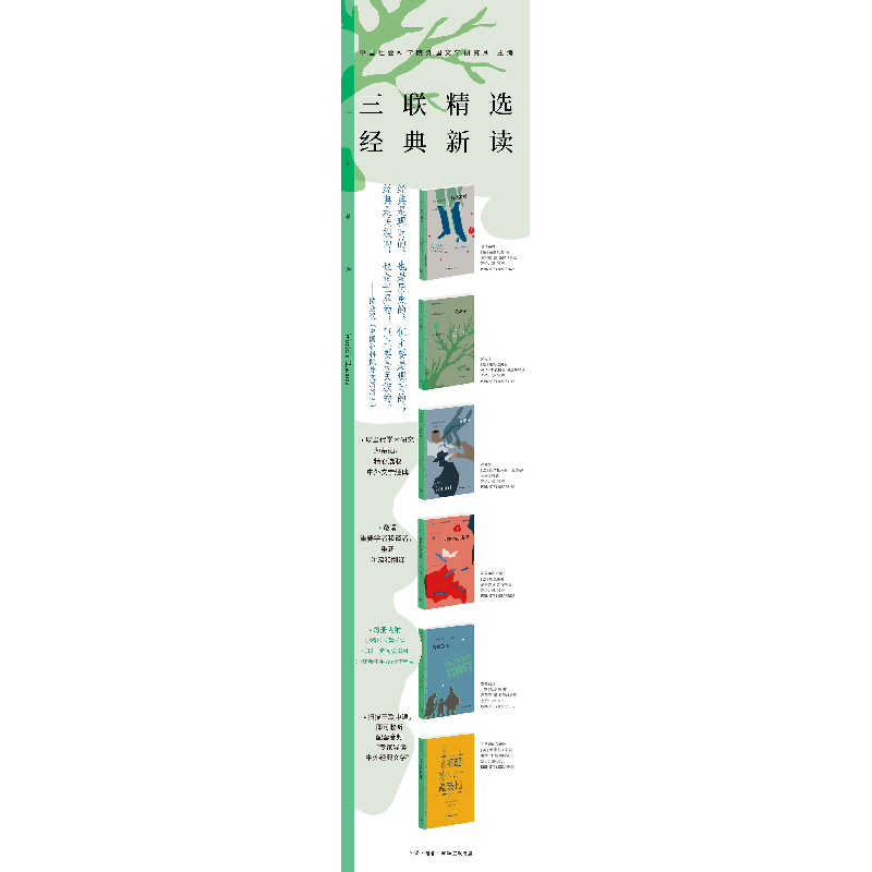 正版新书]高老头(法)奥诺雷·德·巴尔扎克(Honore De Balzac)9787高清大图