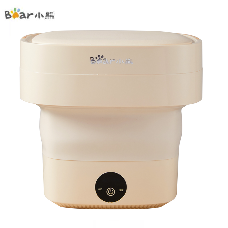 小熊（Bear）洗衣机XYJ-A05V1小型洗袜子神器便携内衣裤全自动折叠洗衣清洗机
