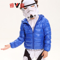 yaloo/雅鹿儿童轻薄款羽绒服短款男童女童连帽冬季中大童
